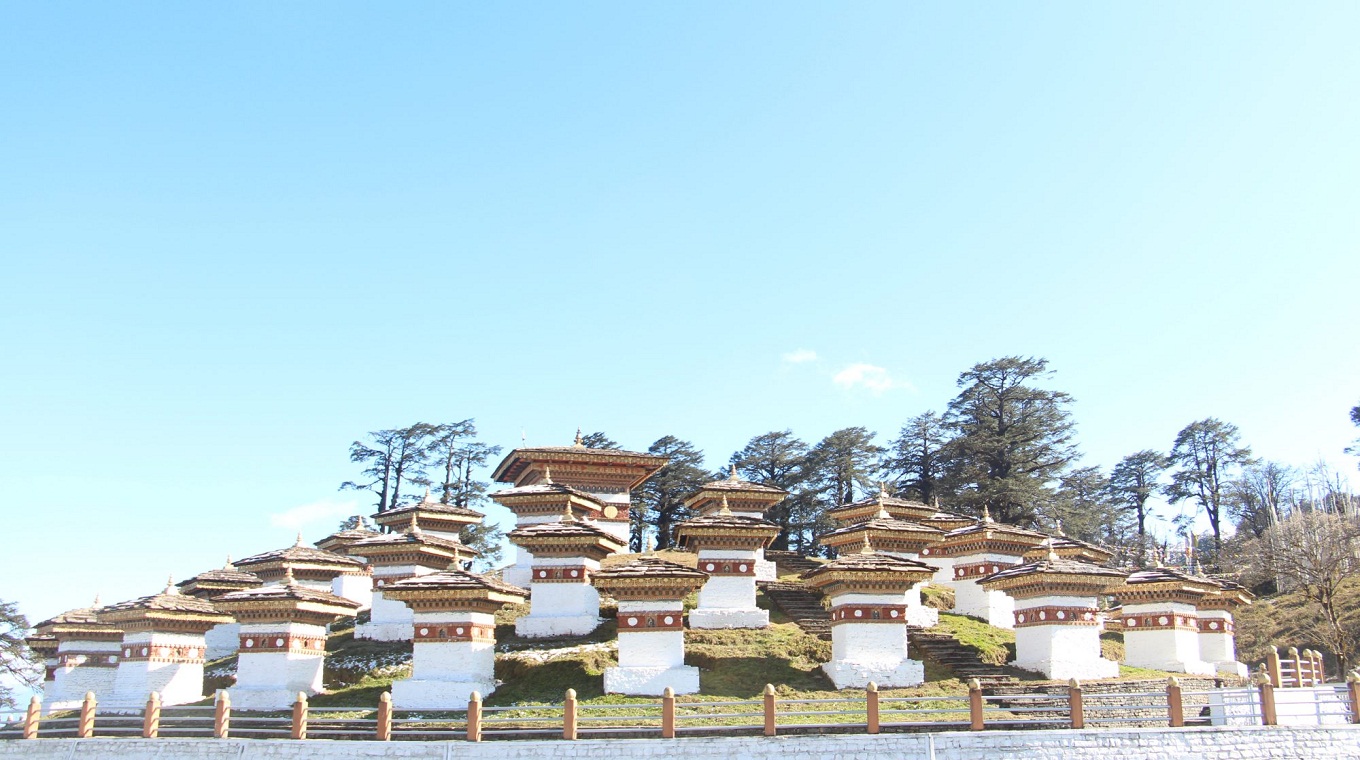 Eastern Bhutan Cultural Tour